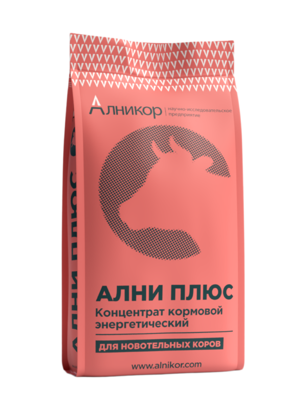 АЛНИ ПЛЮС