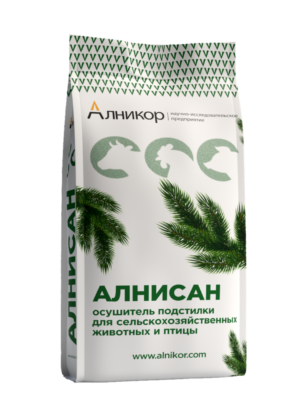 АЛНИСАН