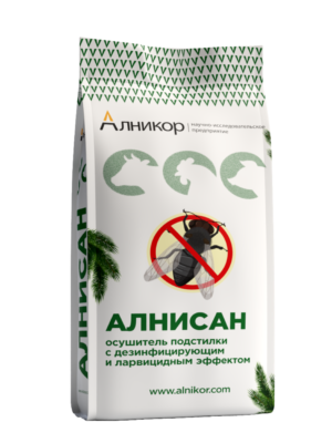 АЛНИСАН С ДЕЗИНФИЦИРУЮЩИМ И ЛАРВИЦИДНЫМ ЭФФЕКТОМ