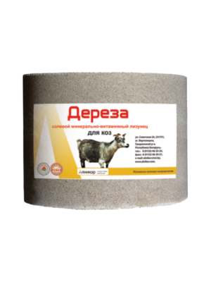 ДЕРЕЗА