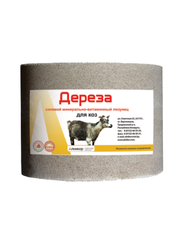 ДЕРЕЗА