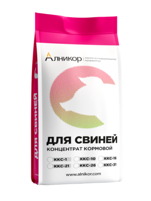 ККС-16