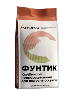 ФУНТИК