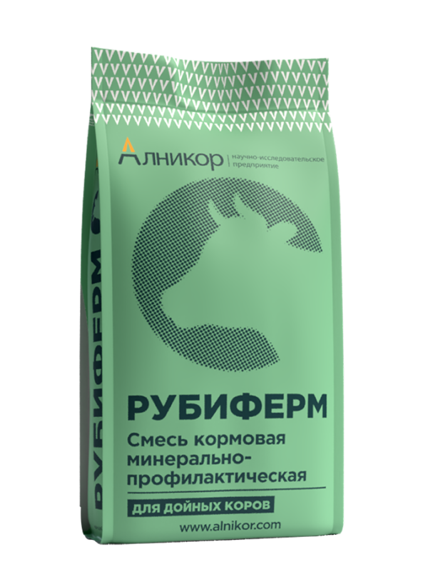 РУБИФЕРМ