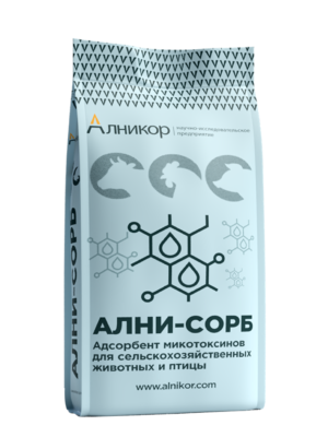 АЛНИ-СОРБ