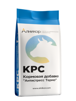 АНТИСТРЕСС ТЕРМО